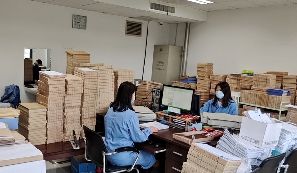 涉密档案数字化加工