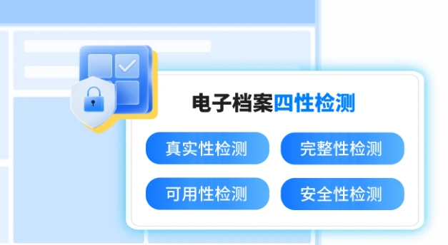 我公司获得软件著作权登记证书